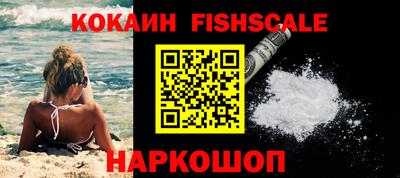 мефедрон VHQ Можга