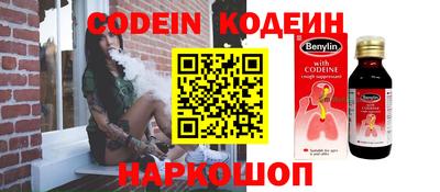 мефедрон VHQ Можга
