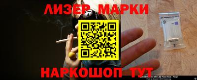 мефедрон VHQ Можга