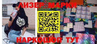 бутират Моздок