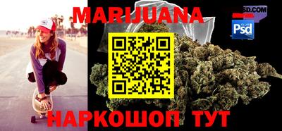мефедрон VHQ Можга