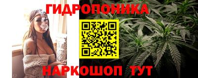 альфа пвп VHQ Можайск