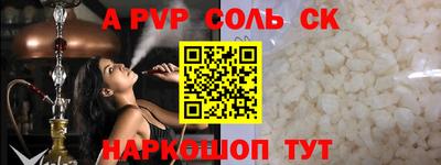 мефедрон VHQ Можга