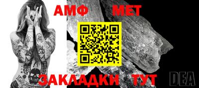 мефедрон VHQ Можга