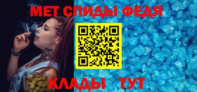 бутират Моздок