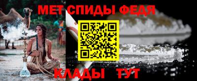 мефедрон VHQ Можга