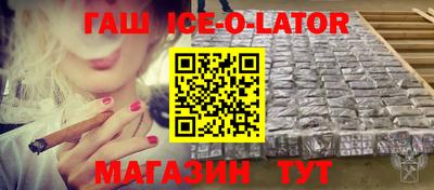 мефедрон VHQ Можга
