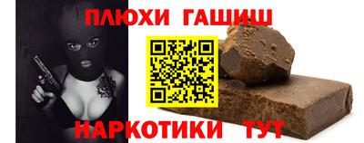 мефедрон VHQ Можга